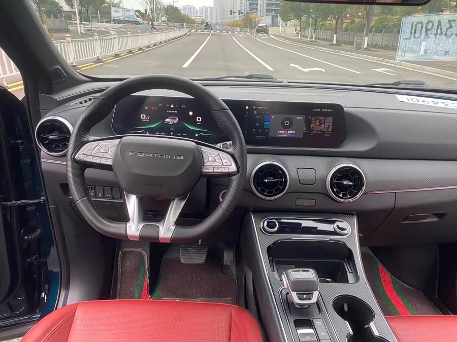 Forthing T5 EVO 2021 immagine di auto #7