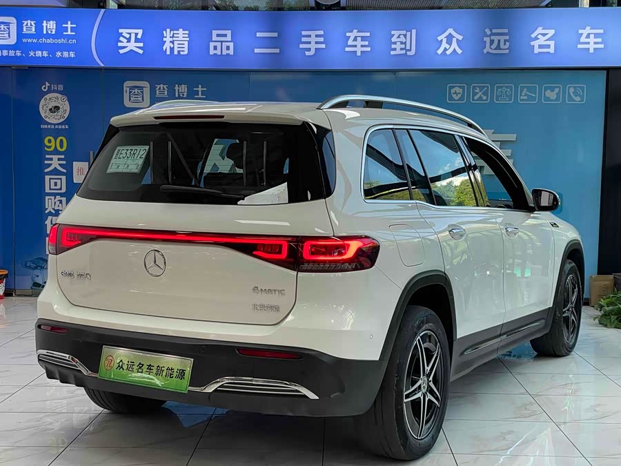 Mercedes-Benz EQB Class 2022 car image #7