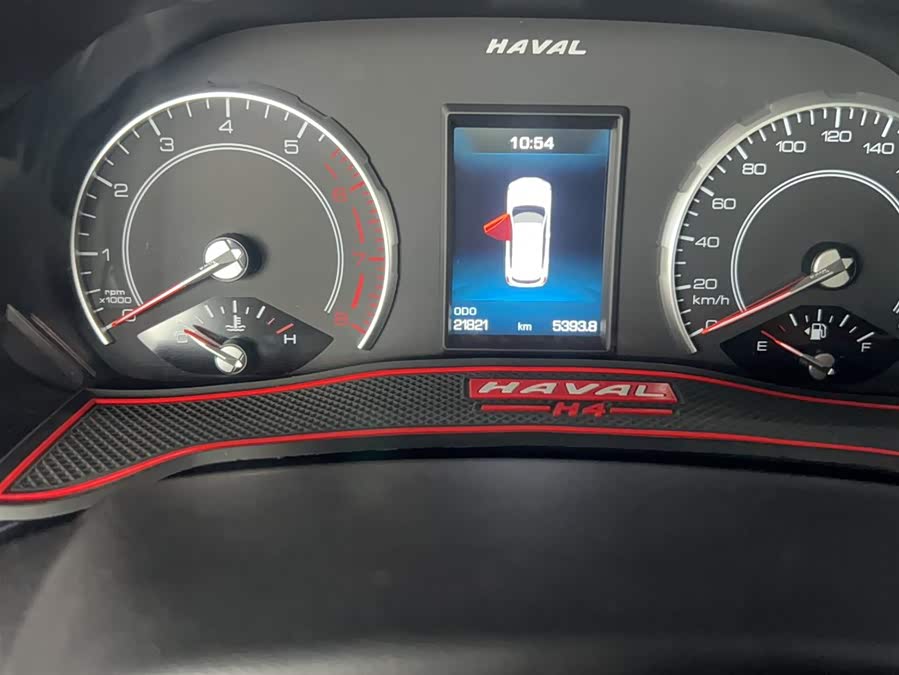 Haval H4 2020 immagine di auto #7