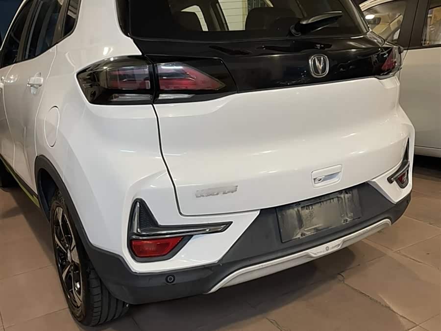 Changan E-Pro New Energy 2021 #7 Changan E-Pro New Energy 2021 car image #7