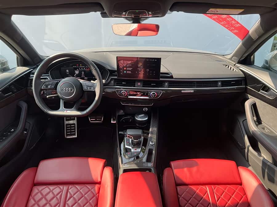 Audi S4 2023 car image #7