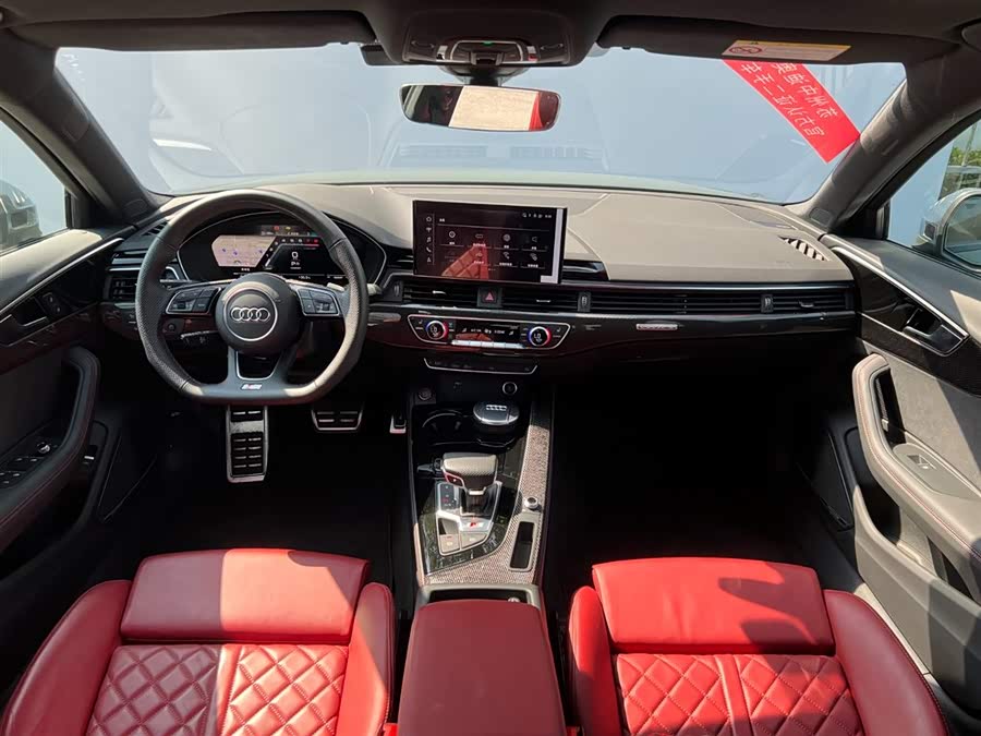 Audi S4 2023 car image #7