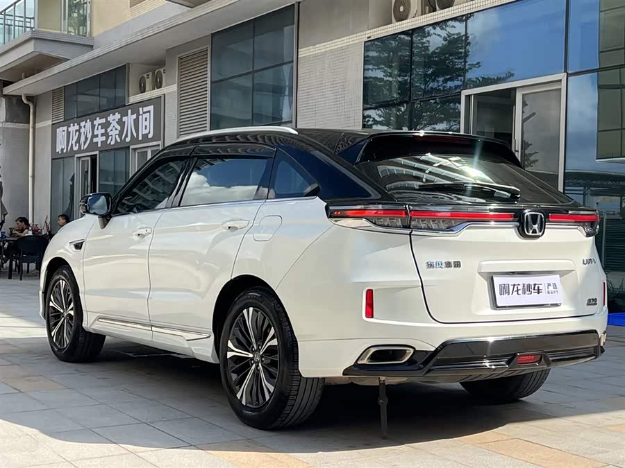 Honda UR-V 2022 #7 Honda UR-V 2022 car image #7