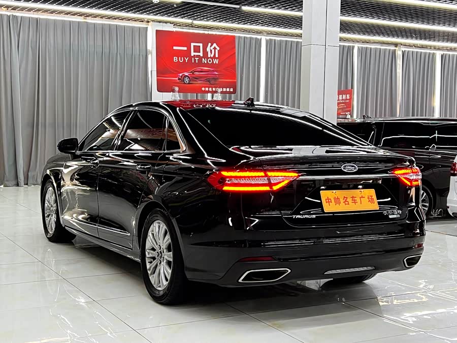 Ford Taurus 2021 #7 Ford Taurus 2021 صورة سيارة #7
