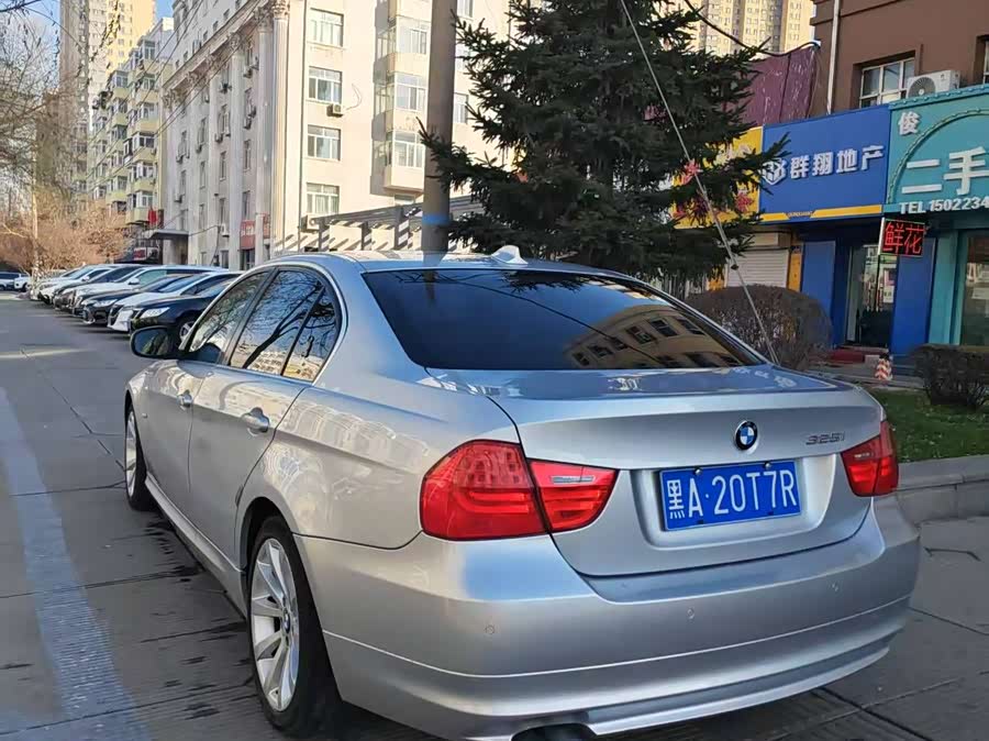 BMW 3 Series (Imported) 2009 #7 BMW 3 Series (Imported) 2009 car image #7