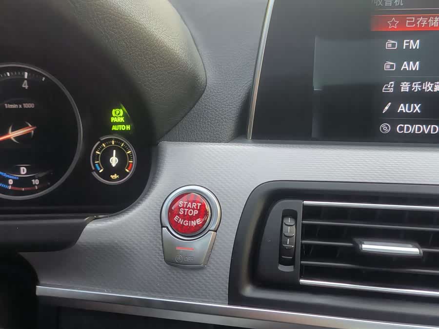 BMW 6 Series 2019 car image #7