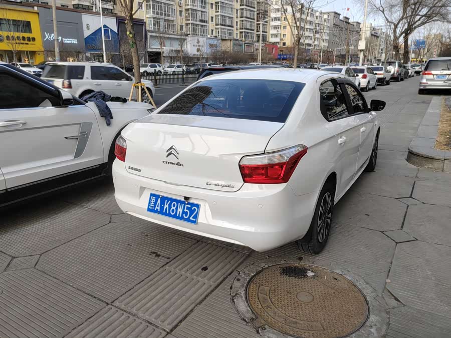 Citroen C-Elysée 2015 #7 Citroen C-Elysée 2015 car image #7