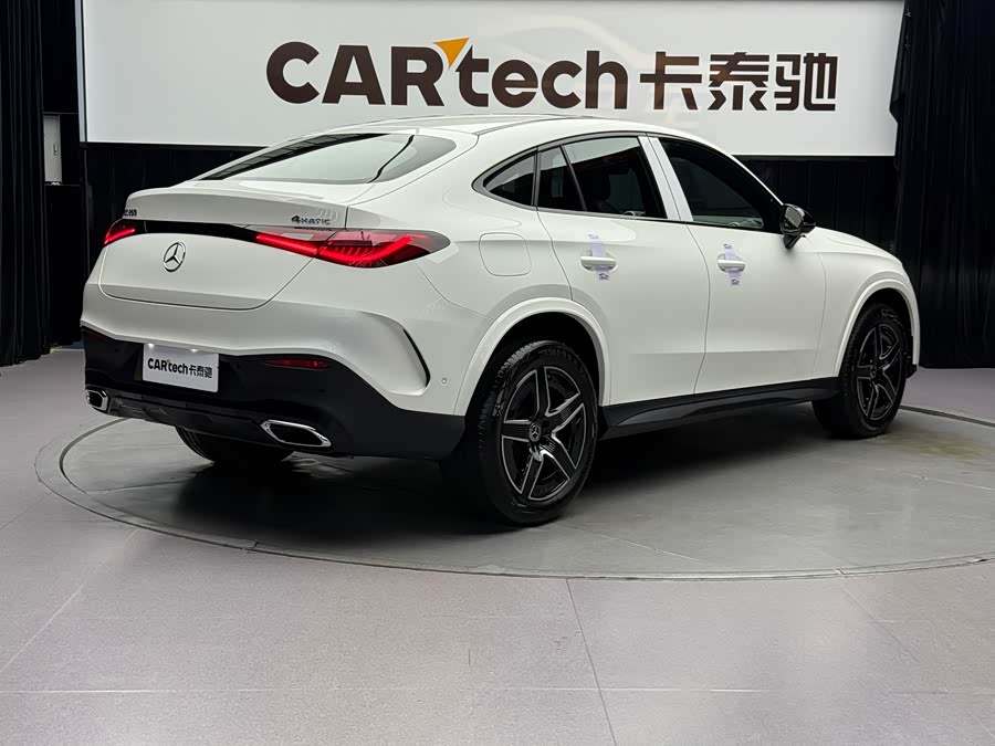 Mercedes-Benz GLC Coupe 2024 imagem de carro #7