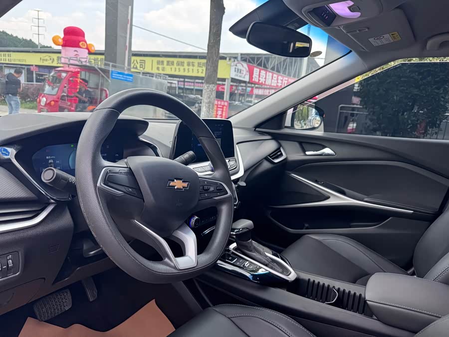 Chevrolet Charm 2023 car image #7