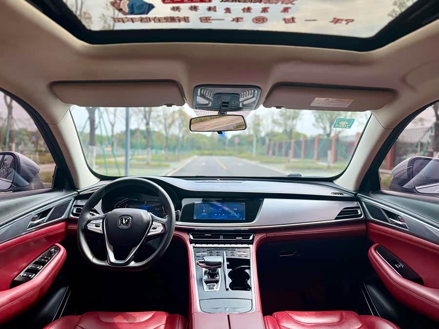 Changan CS85 Coupe 2019 #7 Changan CS85 Coupe 2019 car image #7