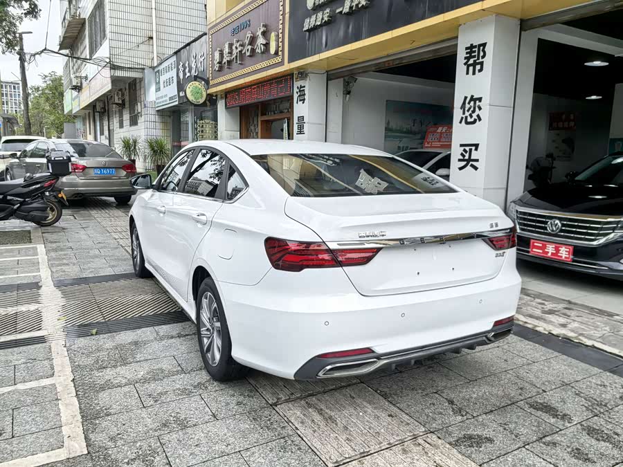 GEELY Binray 2020 #7 GEELY Binray 2020 car image #7