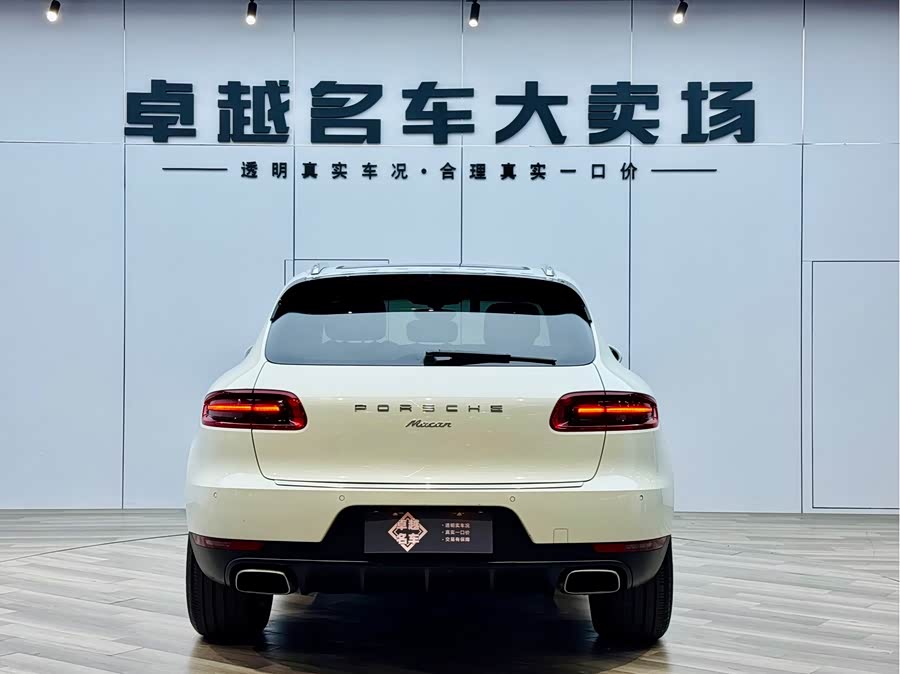 2015 car image #7
