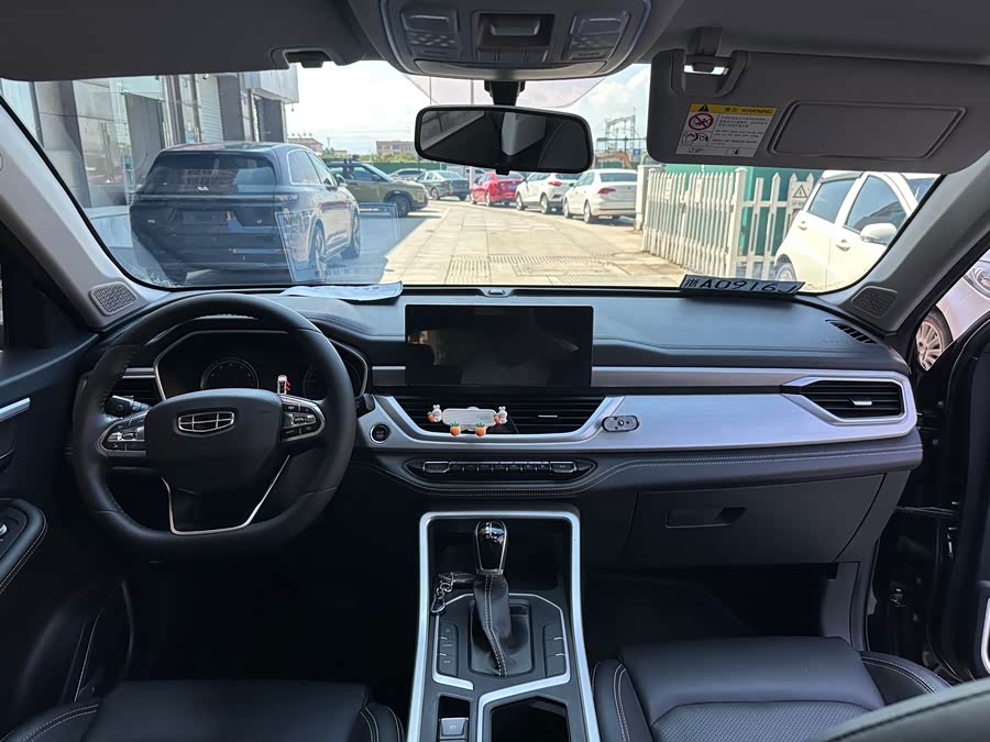 GEELY Vision X6 2020 #7 GEELY Vision X6 2020 car image #7