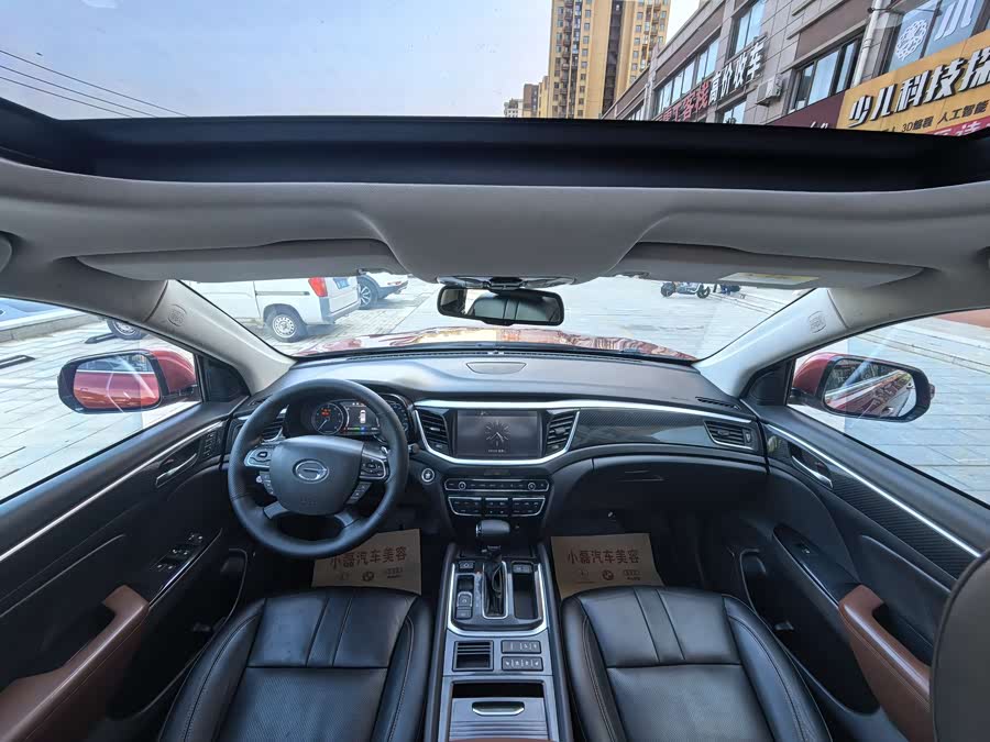 GAC Trumpchi GS7 2017 car image #7