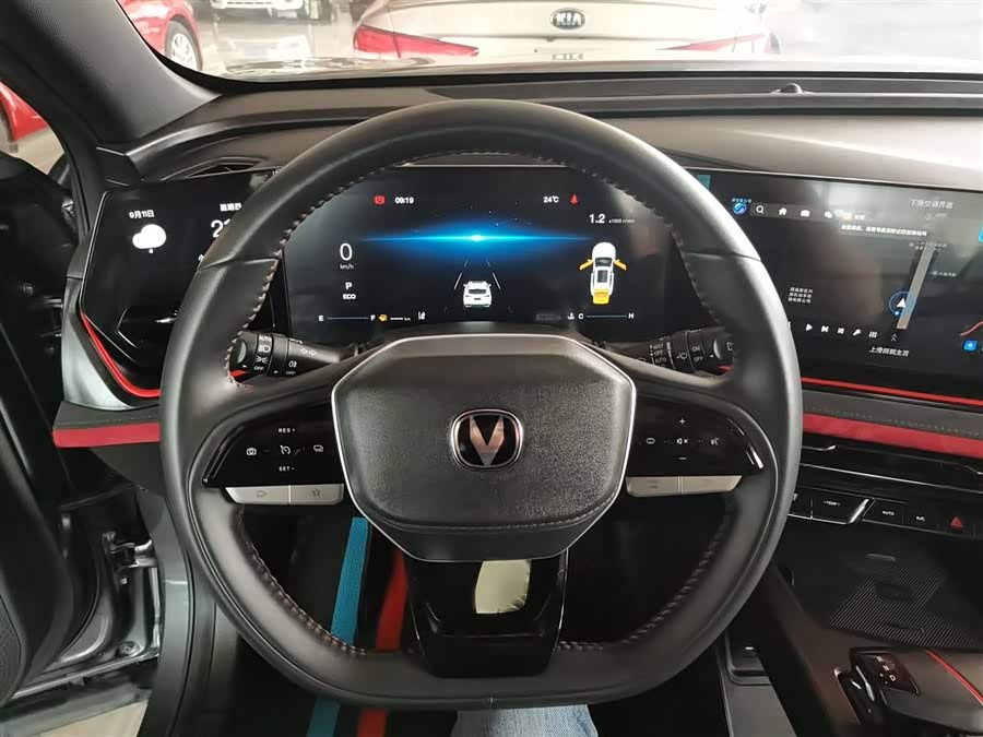 Changan X5 PLUS 2024 صورة سيارة #7