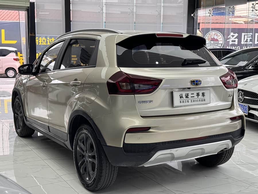 GEELY Vision X3 2020 car image #7