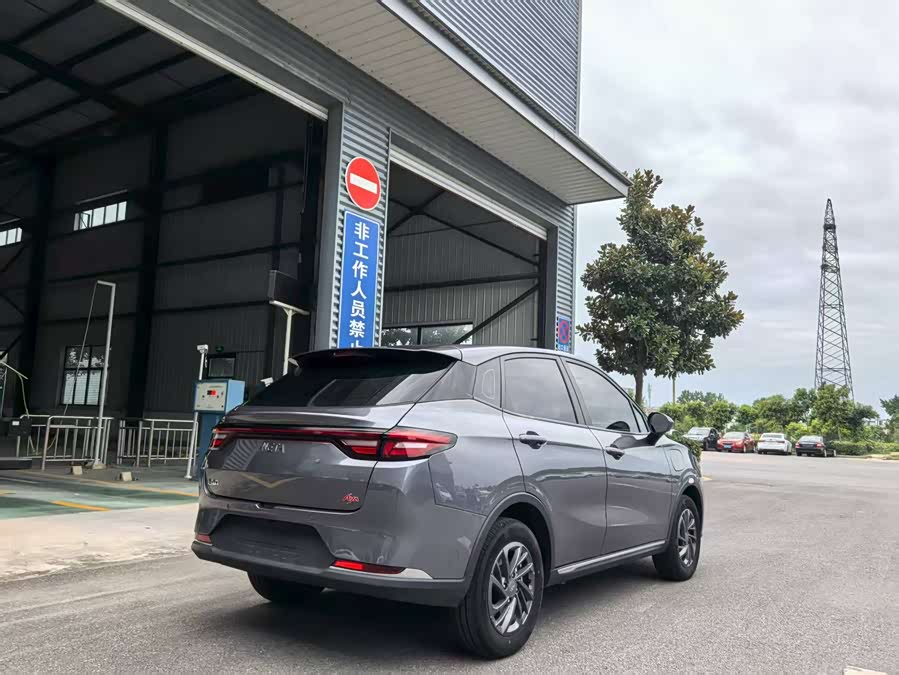 Neta AYA 2023 #7 Neta AYA 2023 صورة سيارة #7