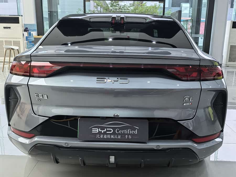 BYD SongL EV 2025 #7 BYD SongL EV 2025 car image #7