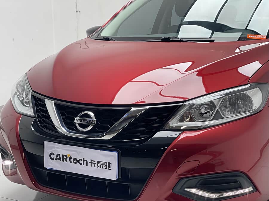Nissan X-Trail 2023 car image #7