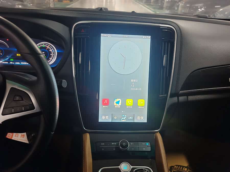 BYD Qin New Energy 2018 car image #7