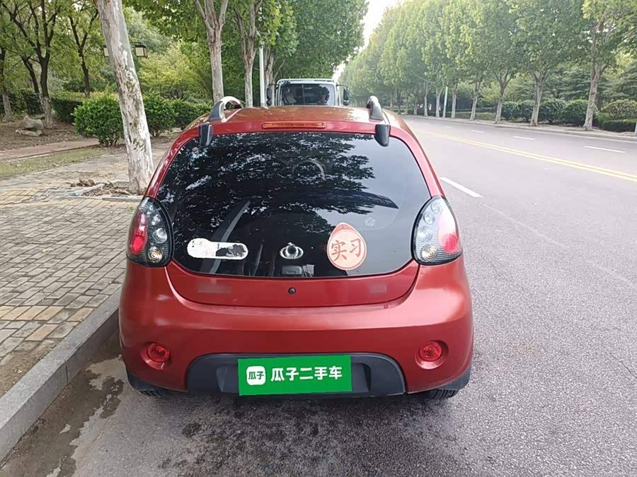 GEELY Panda Classic 2016 #7 GEELY Panda Classic 2016 imagem de carro #7