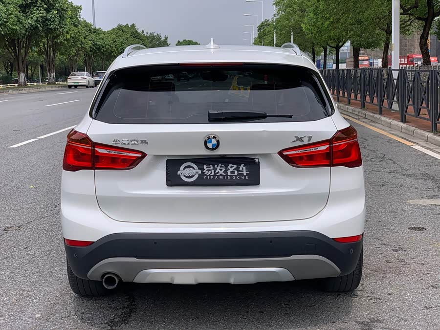 BMW X1 New Energy 2018 car image #7