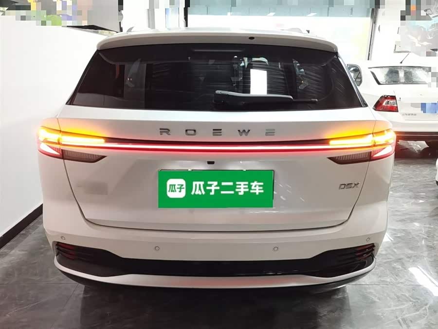 Roewe D5X DMH 2024 car image #7