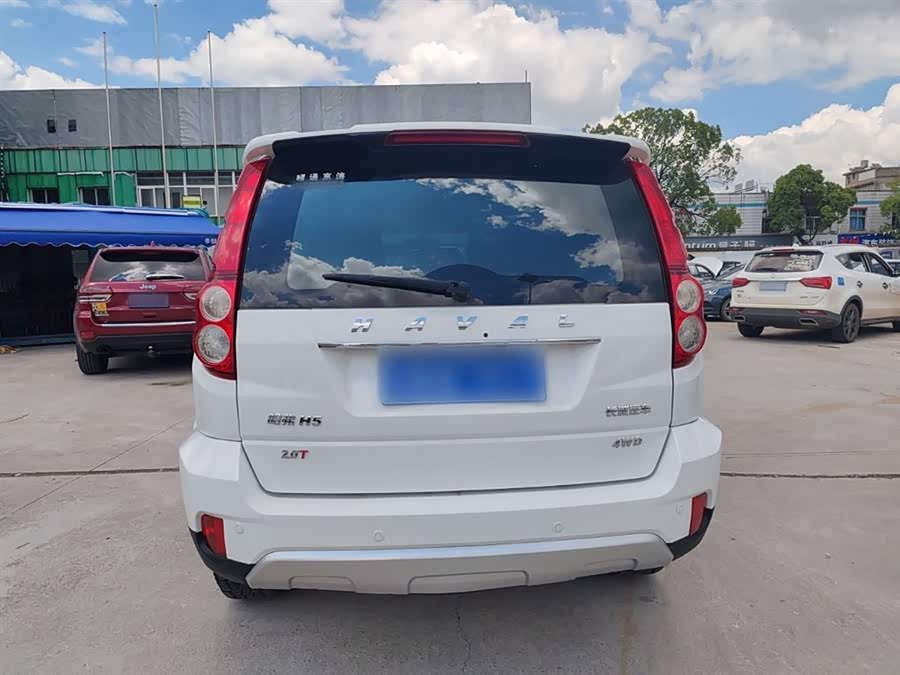 Haval H5 Class 2020 imagem de carro #7