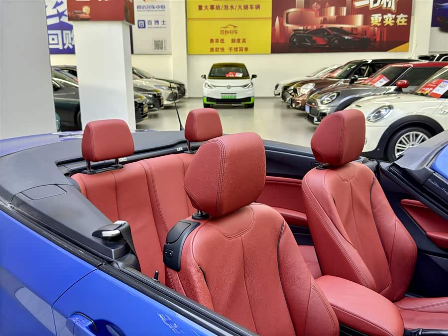 BMW 2 Series (Imported) 2016 #7 BMW 2 Series (Imported) 2016 car image #7