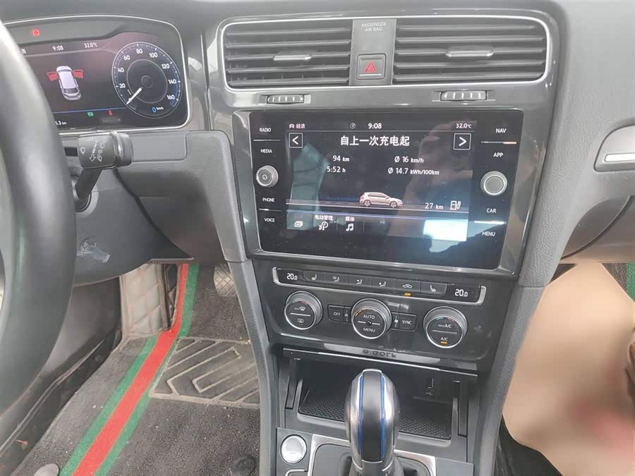 Volkswagen Golf New Energy (Imported) 2020 imagen de coche #7