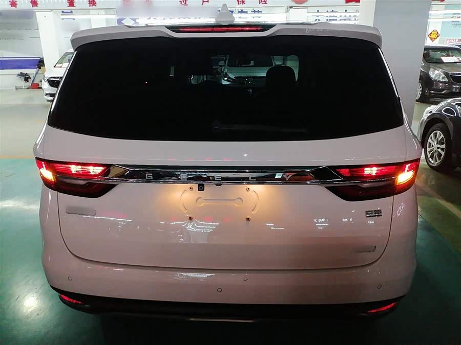 GEELY JiaJi New Energy 2021 #7 GEELY JiaJi New Energy 2021 immagine di auto #7