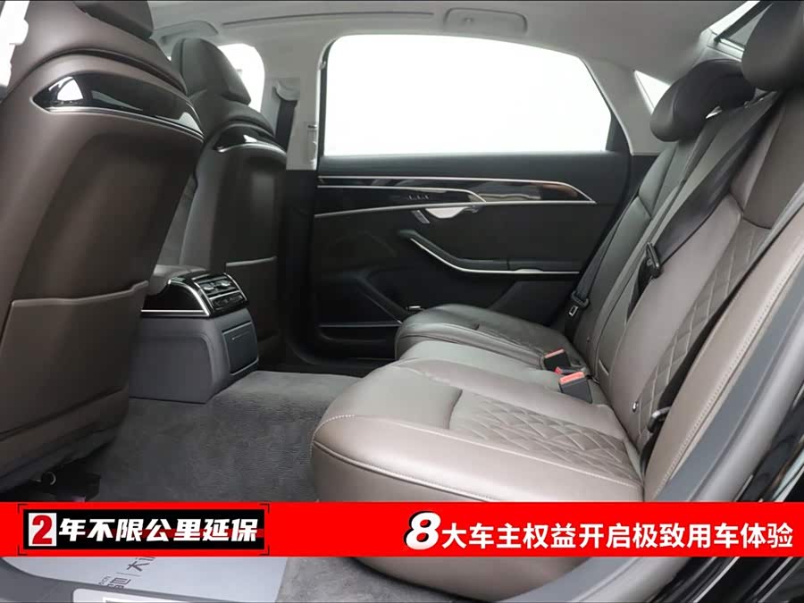 Audi A8 New Energy 2022 immagine di auto #7