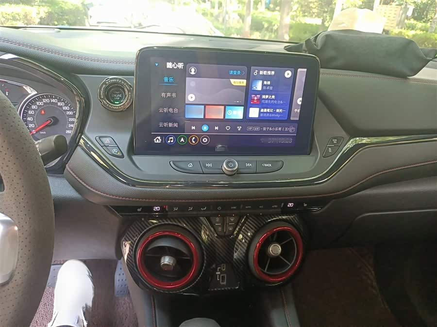 Chevrolet Blazer 2020 #7 Chevrolet Blazer 2020 car image #7