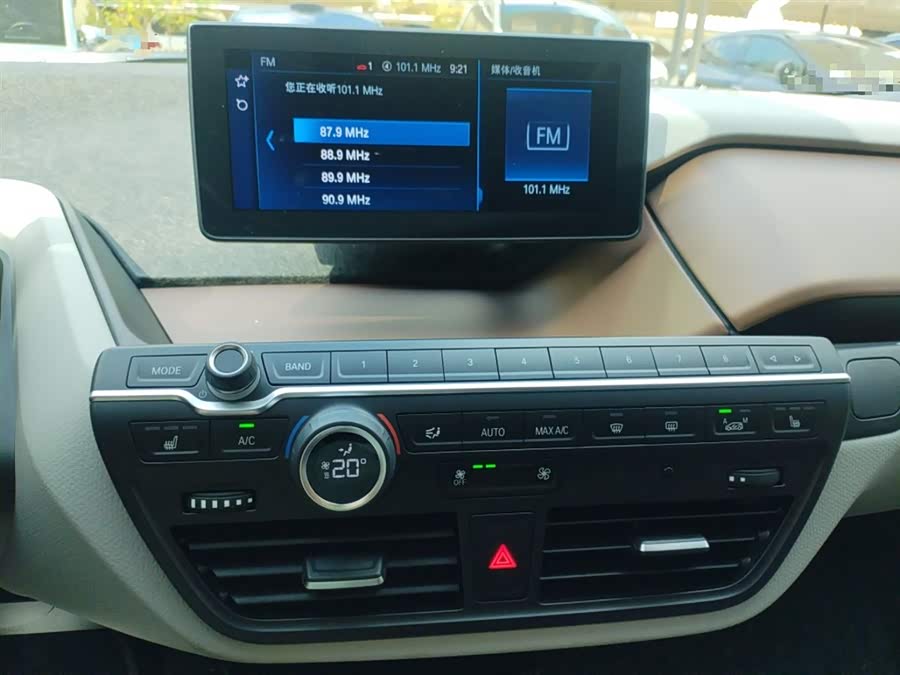 BMW i3 (Imported) 2020 car image #7