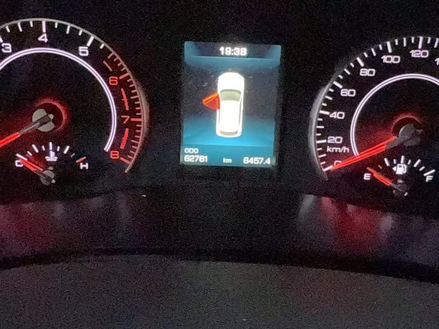 Haval F5 2020 car image #7