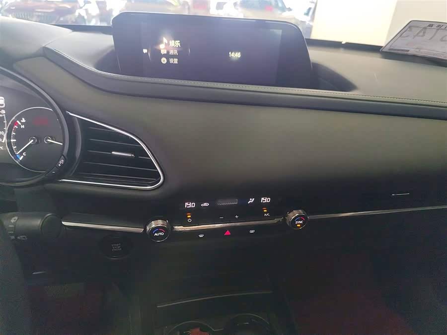 Mazda CX-3 2020 imagen de coche #7