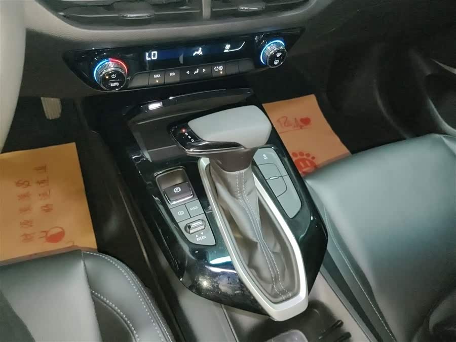 Chevrolet Charm 2023 car image #7