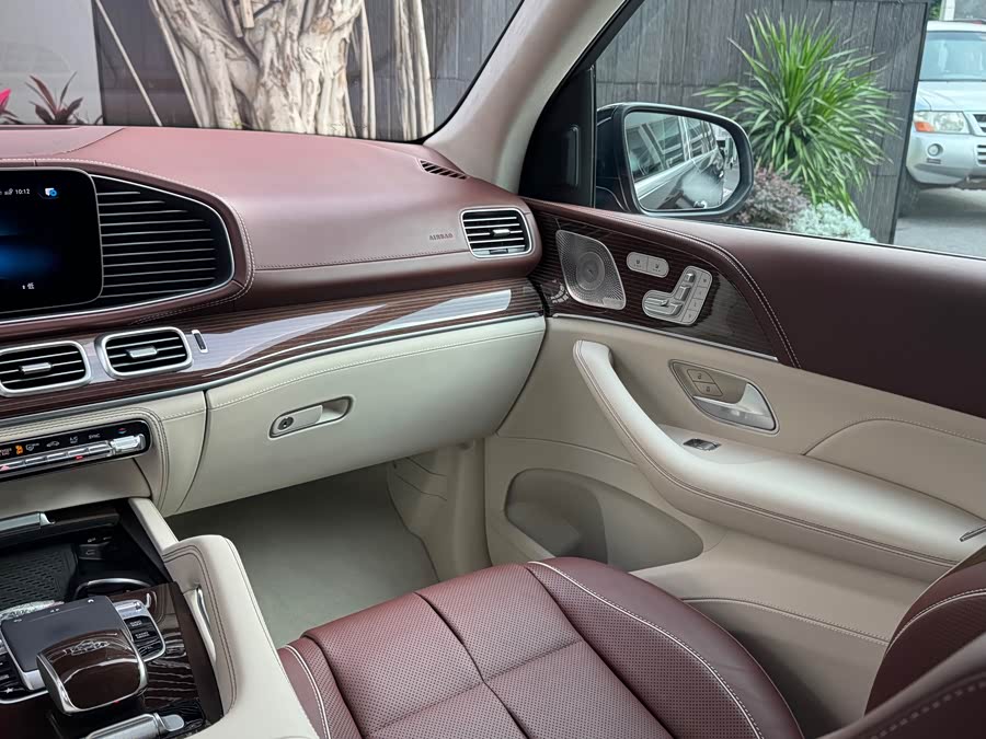 Mercedes-Benz Maybach GLS 2021 #7 Mercedes-Benz Maybach GLS 2021 imagen de coche #7