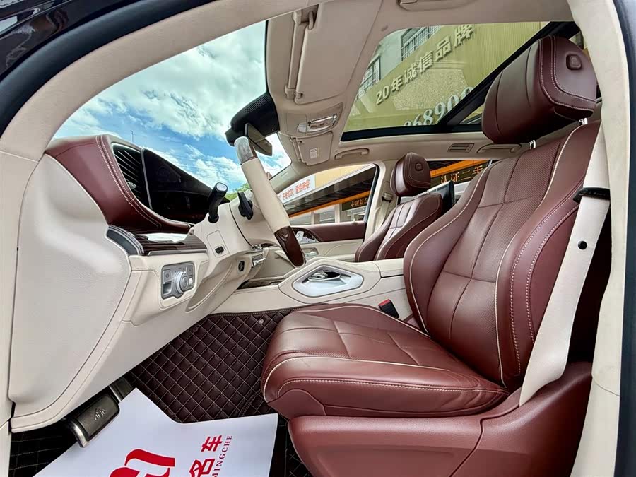 Mercedes-Benz Maybach GLS 2022 car image #7