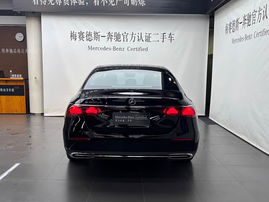 Mercedes-Benz E Class New Energy 2025 car image #7