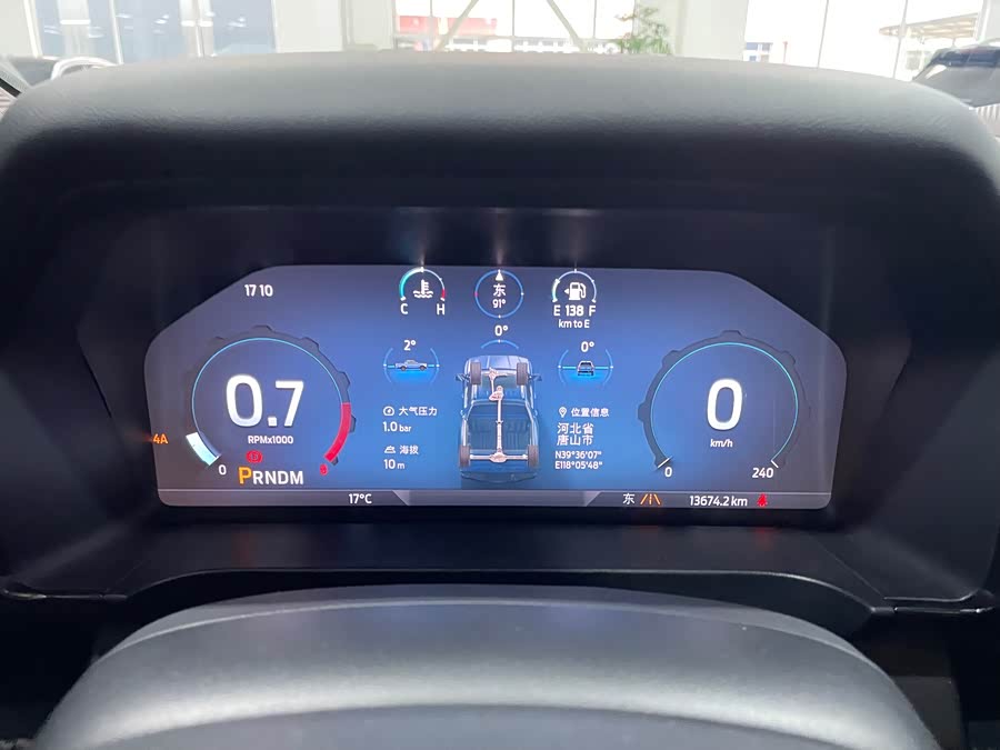 Ford Ranger 2024 #7 Ford Ranger 2024 car image #7