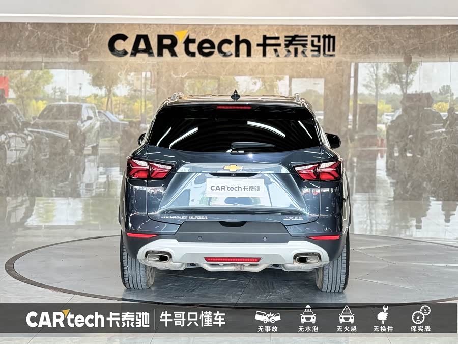 Chevrolet Blazer 2021 #7 Chevrolet Blazer 2021 car image #7