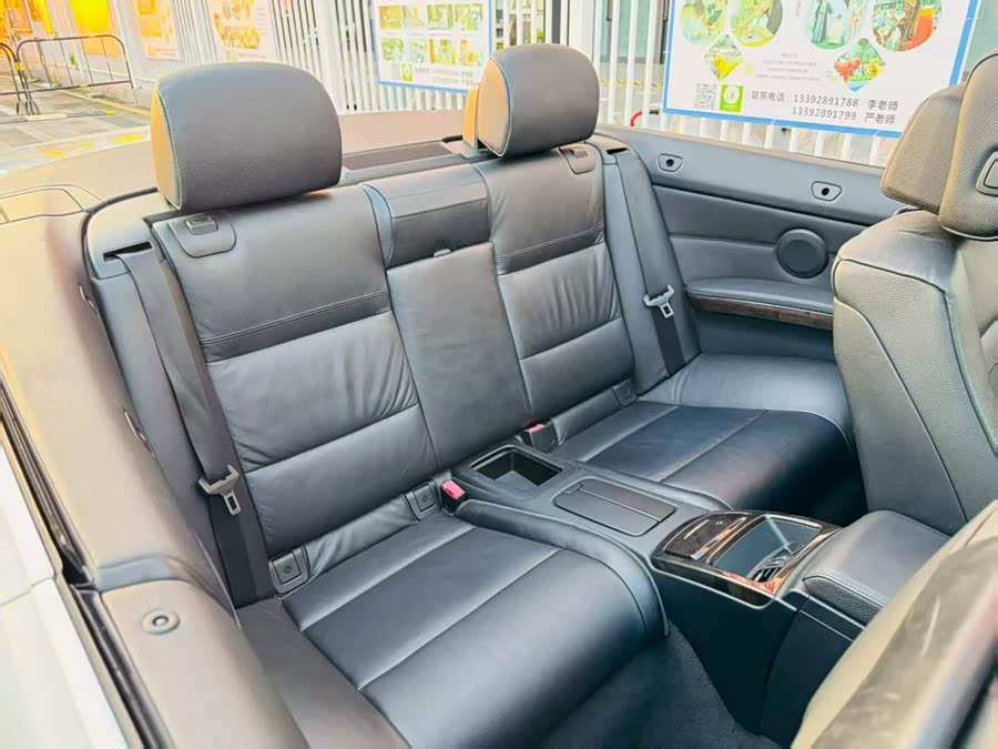 BMW 3 Series (Imported) 2013 #7 BMW 3 Series (Imported) 2013 car image #7