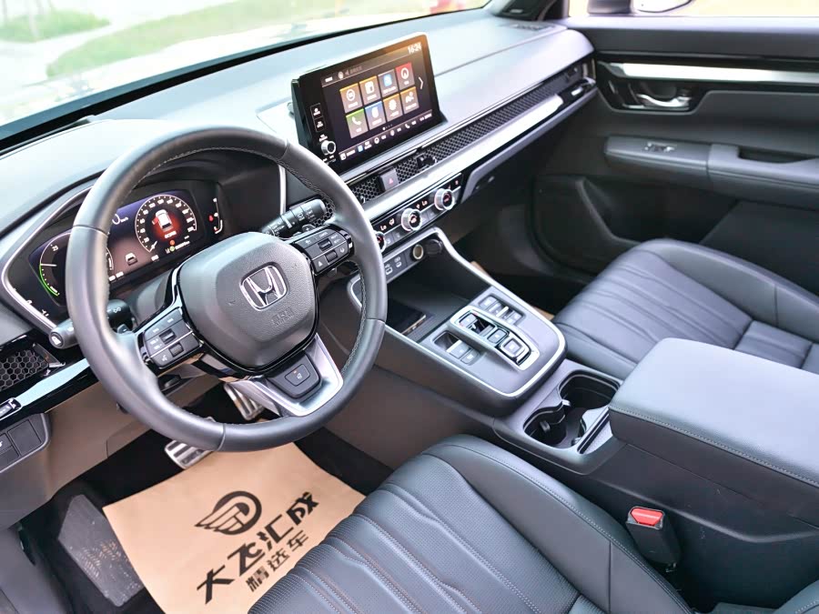 Honda Breeze New Energy 2024 car image #7