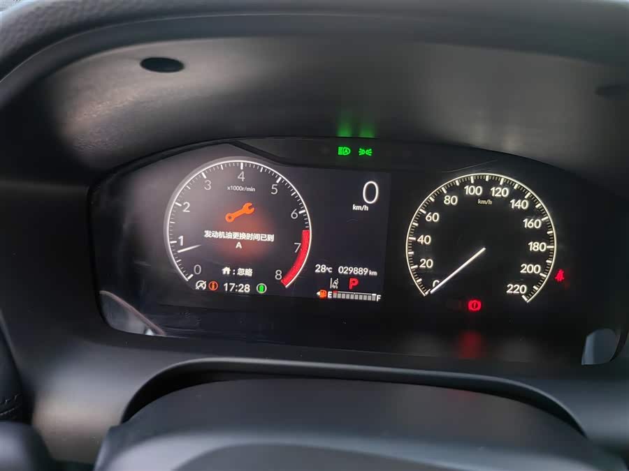 Honda HR-V 2023 #7 Honda HR-V 2023 imagen de coche #7