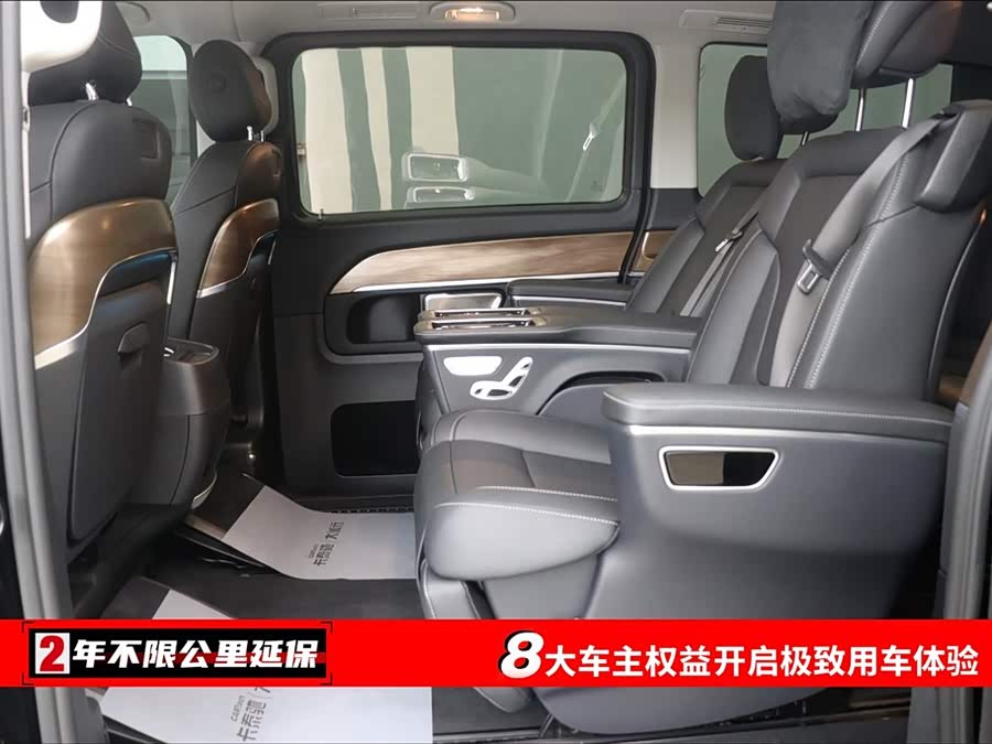 Mercedes-Benz V Class 2024 #7 Mercedes-Benz V Class 2024 car image #7