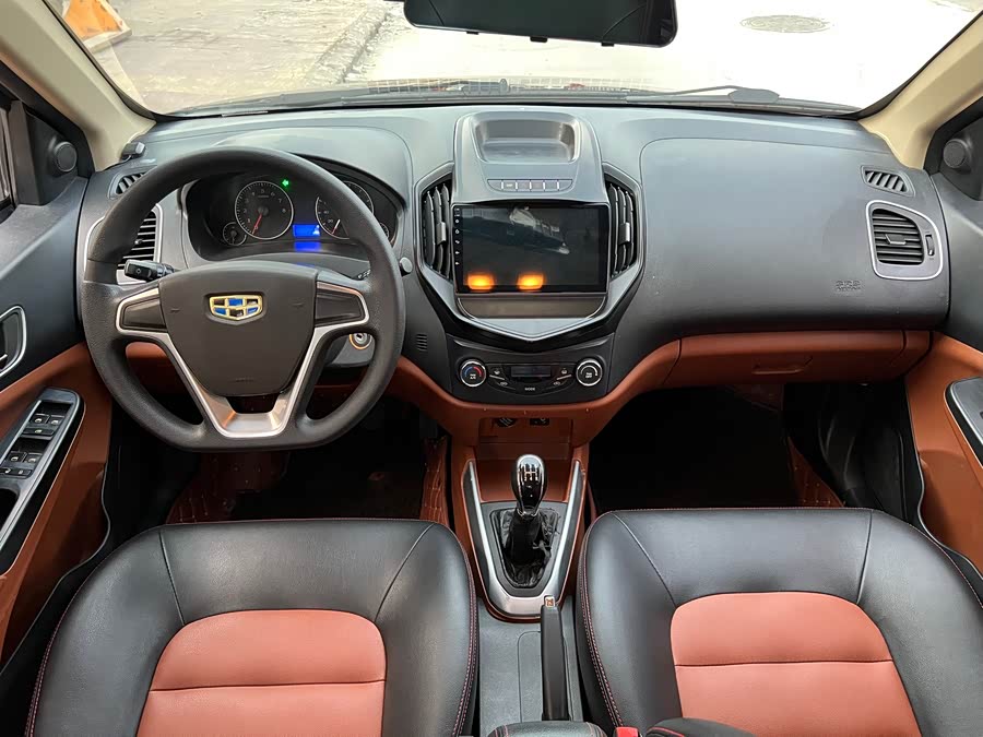 GEELY KingKong 2017 car image #7