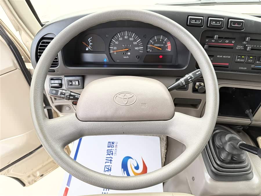 Toyota Coaster 2010 #7 Toyota Coaster 2010 imagen de coche #7