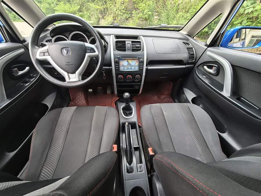 Changan CX20 2014 #7 Changan CX20 2014 immagine di auto #7