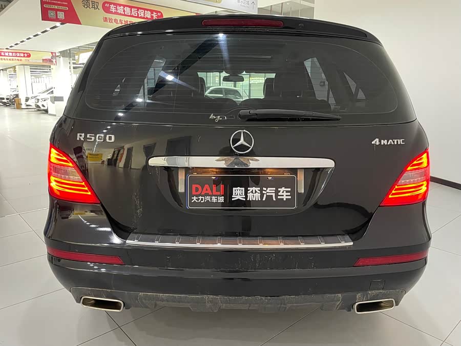 Mercedes-Benz R Class 2013 #7 Mercedes-Benz R Class 2013 car image #7